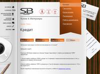 SB-Studio - ������